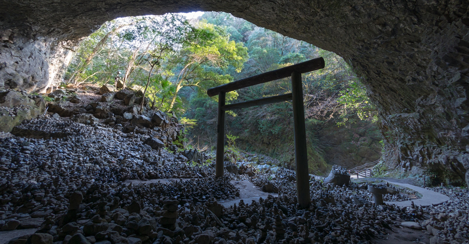 神话之乡　宫崎