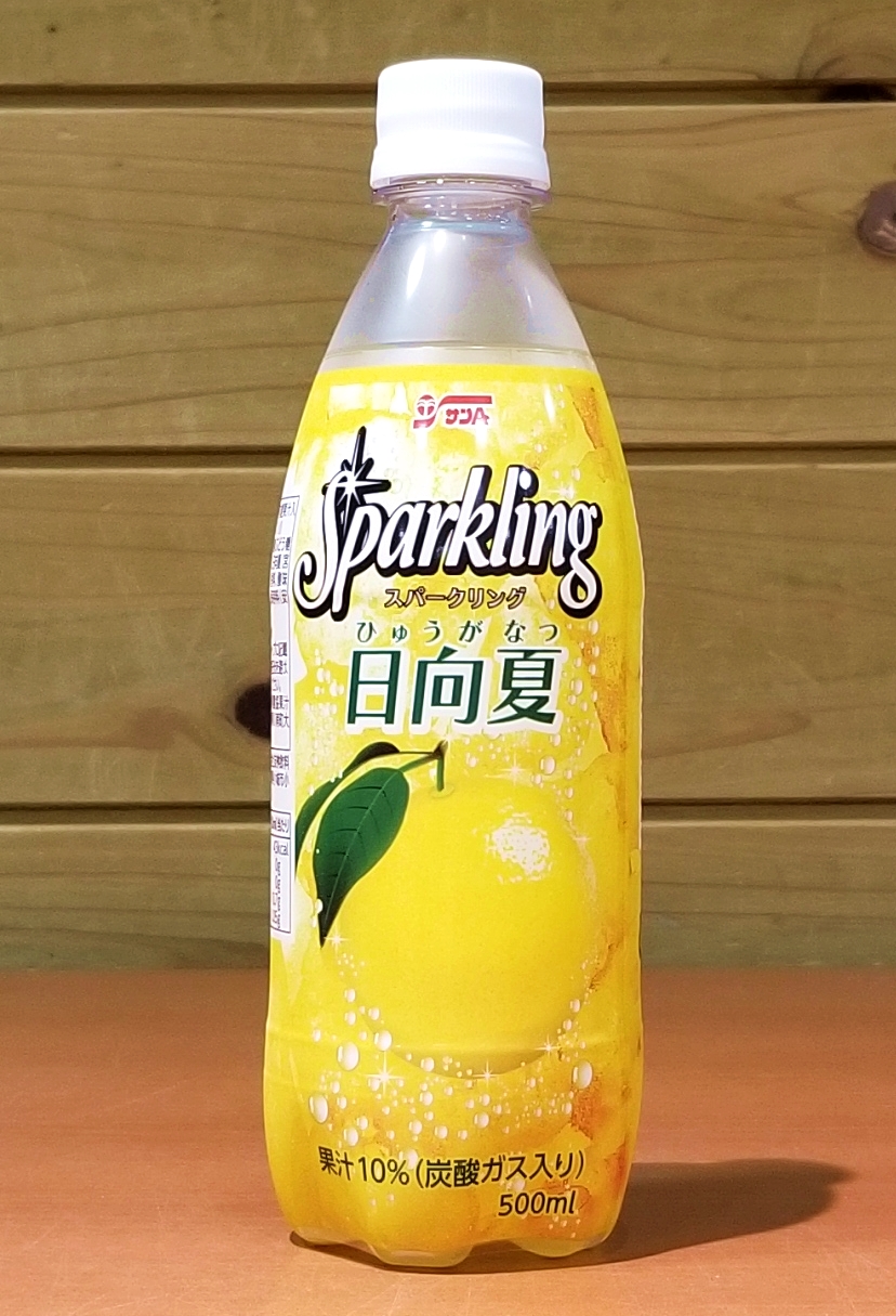 宮崎県農協果汁㈱ | 宮崎県物産貿易振興センター