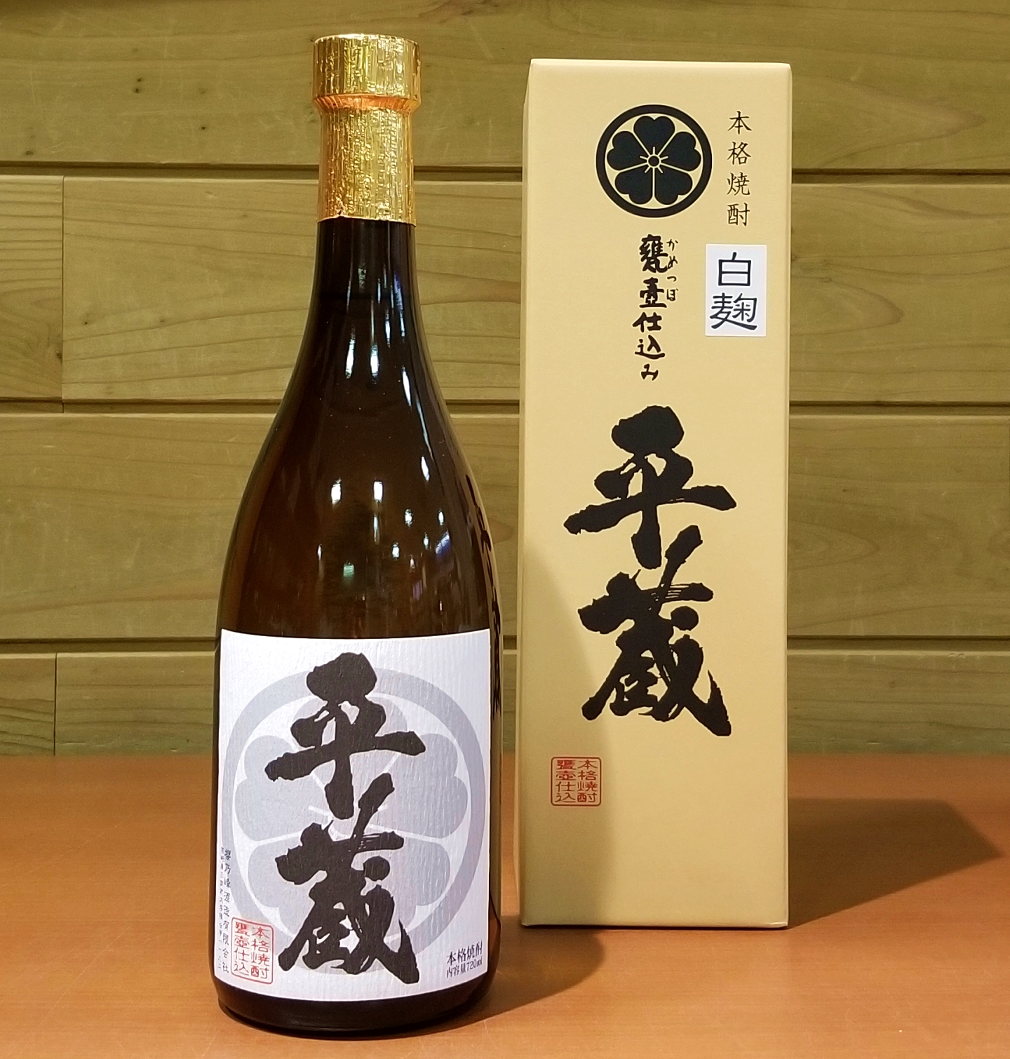 宅送] 櫻乃峰酒造 平蔵長期貯蔵 麦 40度 720ｍｌ cerkafor.com