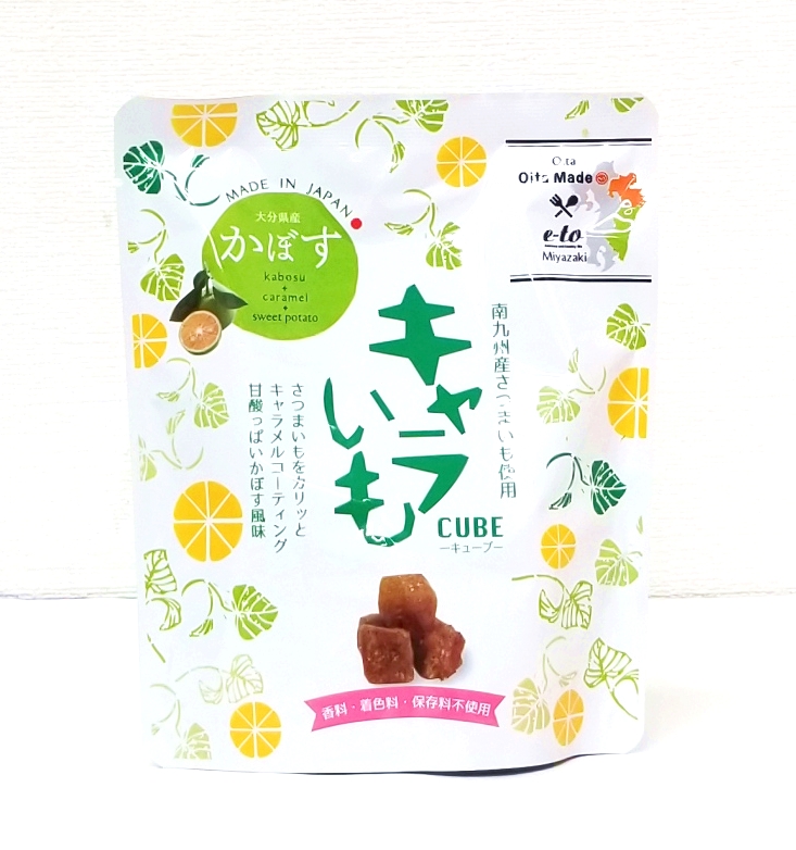 キャラいもキューブ かぼす 宮崎県物産貿易振興センター