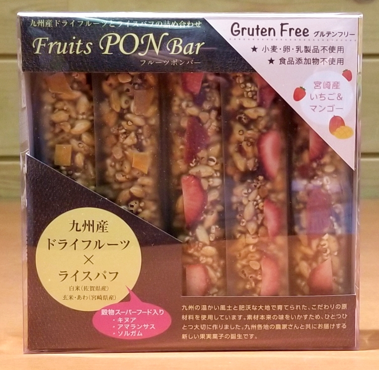 Saku サアク 宮崎県物産貿易振興センター Saku サアク 宮崎県物産貿易振興センター