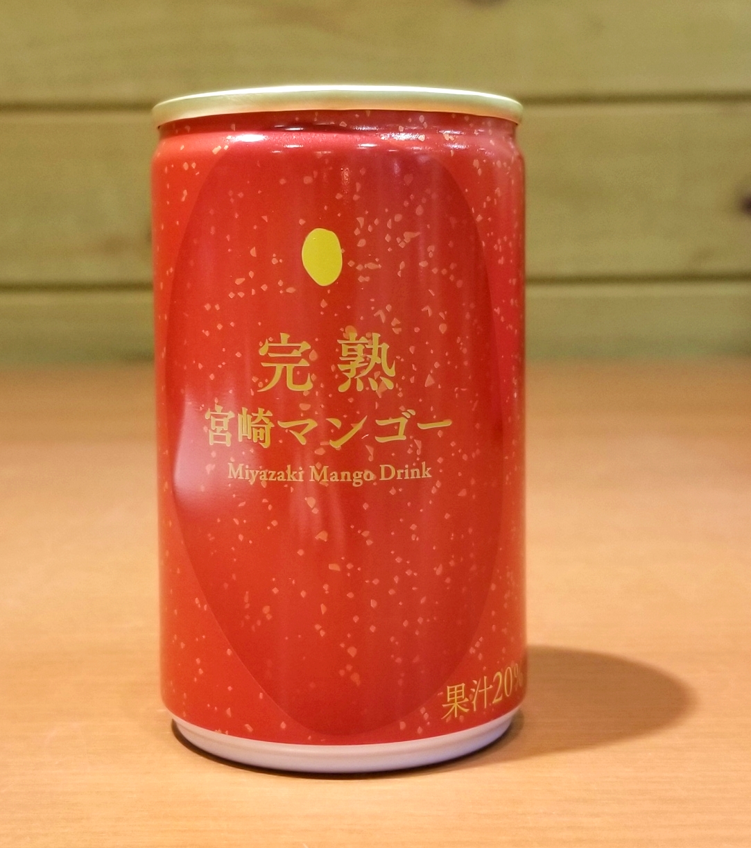 完熟宮崎マンゴードリンク 宮崎県物産貿易振興センター