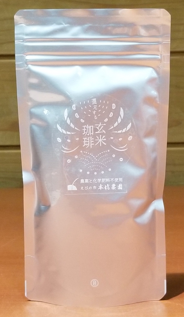 ㈱本坊農園 | 宮崎県物産貿易振興センター ㈱本坊農園 | 宮崎県物産貿易振興センター