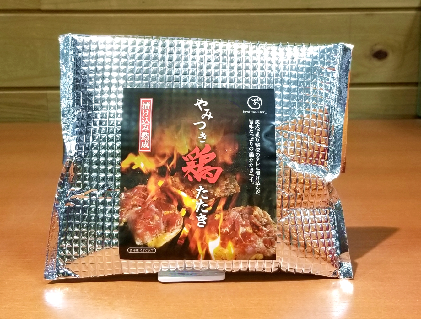 バレルチキンＢＢＱ | 宮崎県物産貿易振興センター
