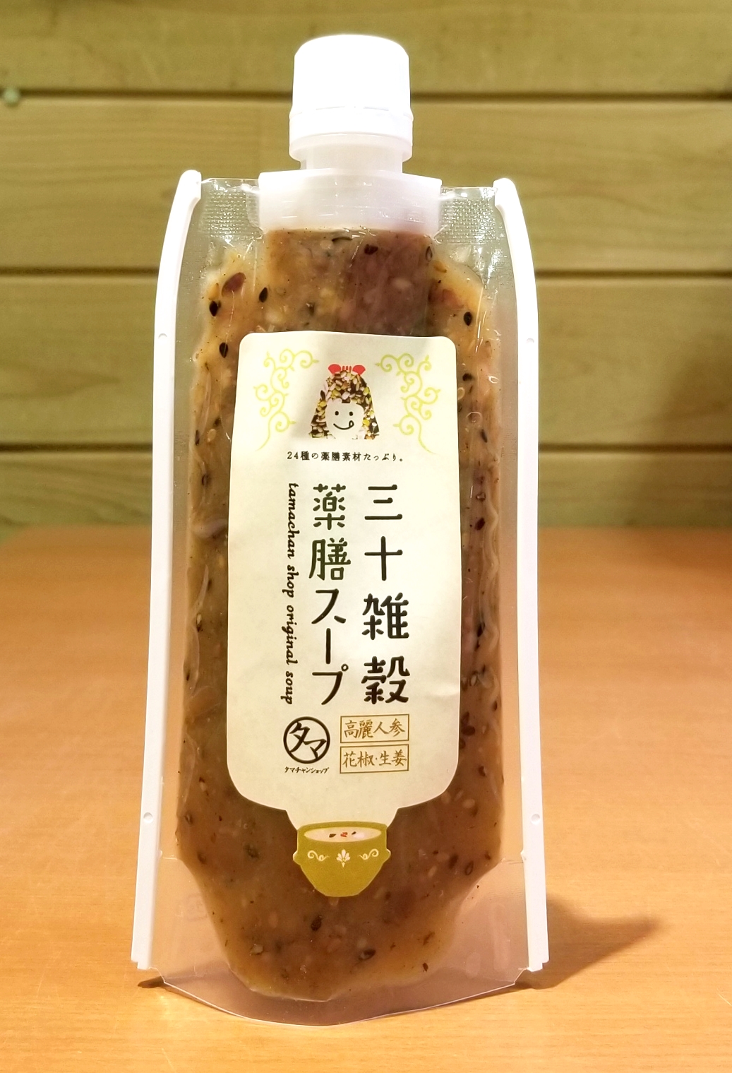 三十雑穀薬膳スープ 宮崎県物産貿易振興センター 三十雑穀薬膳スープ 宮崎県物産貿易振興センター