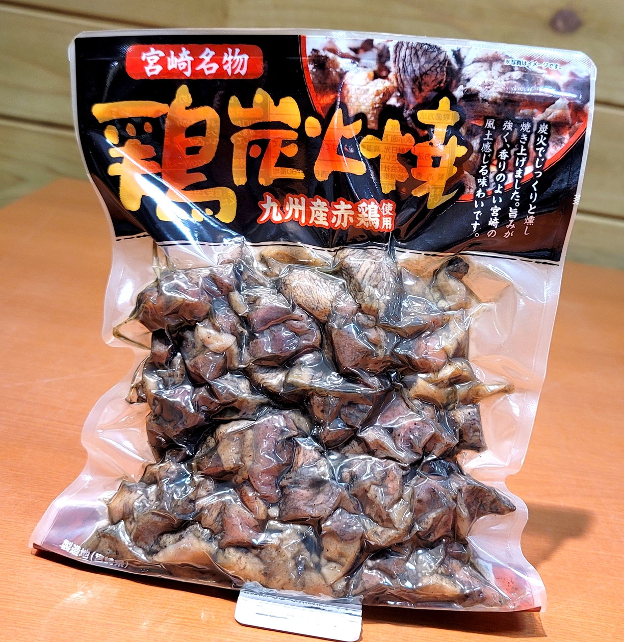 宮崎名物鶏炭火焼～九州産赤鶏使用～ | 宮崎県物産貿易振興センター