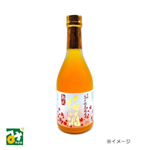 熟成 高千穂梅酒 14度 300ml | 宮崎県物産貿易振興センター
